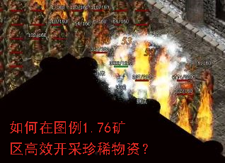 ͼ1.76Чϡʣ