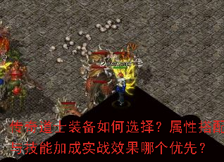ʿװѡԴ뼼ܼӳʵսЧĸȣ