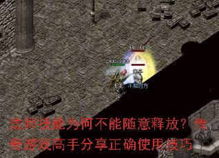 ʦΪβͷţϷַȷʹü