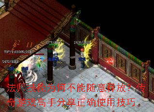 ʦΪβͷţϷַȷʹü