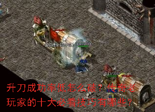 ɹʵôƣҵʮؿЩ