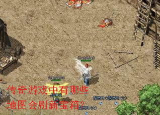 ϷЩͼˢ±䣿