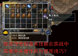 ΢䴫ʩʵսЩؼʹüɣ