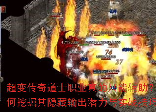 䴫ʿְҵֻܸھǱʵսɣ