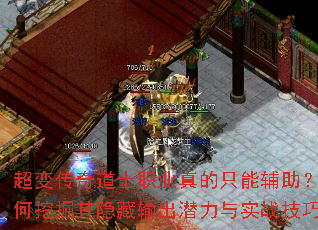 䴫ʿְҵֻܸھǱʵսɣ