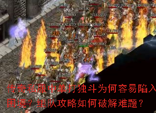 ˽еΪӹƽ⣿