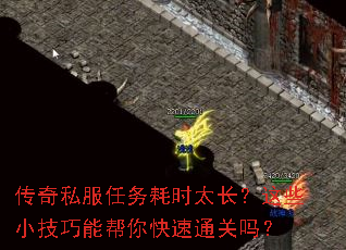 ˽ʱ̫ЩСܰͨ