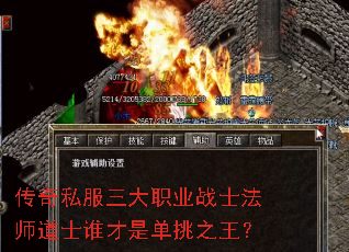˽ְҵսʿʦʿ˭ǵ֮