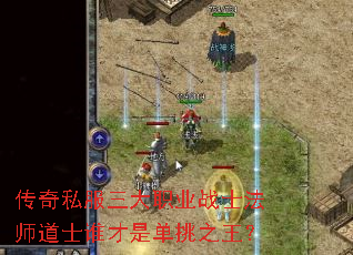 ˽ְҵսʿʦʿ˭ǵ֮
