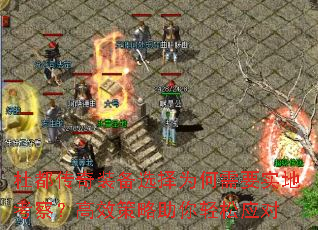 ŶװѡΪҪʵؿ죿ЧӦ