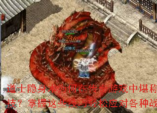 ʿΪڴϷп񼼣ЩӦԸս