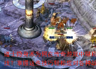 ʿΪڴϷп񼼣ЩӦԸս