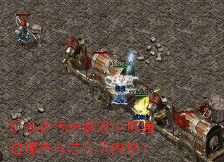 ڴϷпͨЩѧϰڹ
