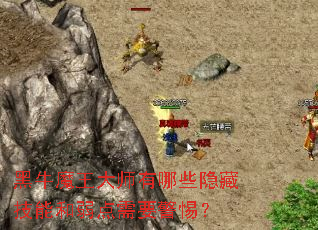 ţħʦЩؼܺҪ裿