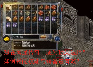ͨгΪⷨʦδ似װЧ