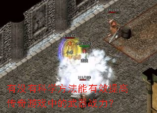 ûпѧЧߴϷеս