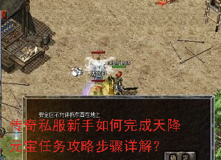 ˽콵ԪԲ⣿