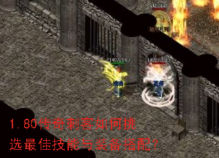 1.80̿ѡѼװ䣿