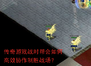 ϷսʱθЧЭʤս