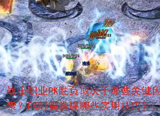 սʿְҵPKʤȡЩؼأPKʱЩʵüɣ