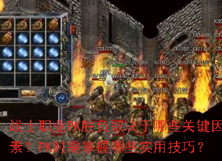 սʿְҵPKʤȡЩؼأPKʱЩʵüɣ