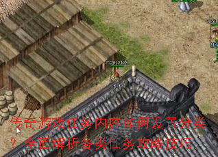 Ϸ÷ࣿȫԼ