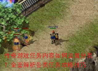 Ϸ÷ࣿȫԼ
