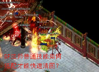 SFʦͨδܿͼ