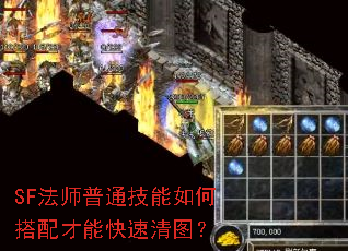 SFʦͨδܿͼ