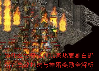 Ϊʲô˽ˢҰЧ佱ȫ