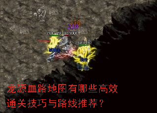 ԴѪ·ͼЩЧͨؼ·Ƽ