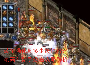 װǿټԼ۱ߣֱؿԽ