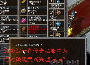 20սʿڴ˽ΪζƻȤȱȱ