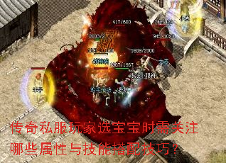 ˽ѡʱעЩ뼼ܴ似ɣ