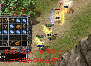 Ӣսα˺ȷ棿