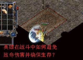 Ӣսα˺ȷ棿