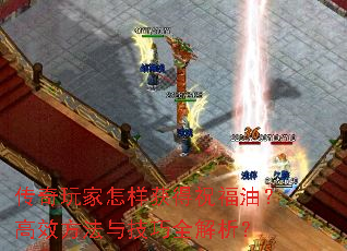 ףͣЧ뼼ȫ