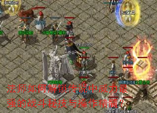 ʦν˵ǿսؼ裿