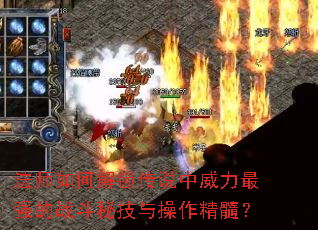 ʦν˵ǿսؼ裿