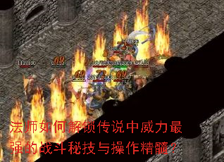 ʦν˵ǿսؼ裿