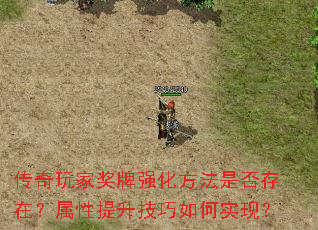 ҽǿǷڣʵ֣