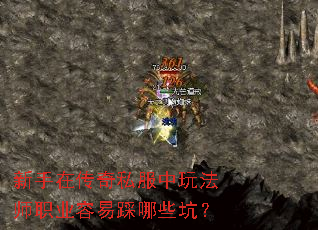 ڴ˽淨ʦְҵײЩӣ