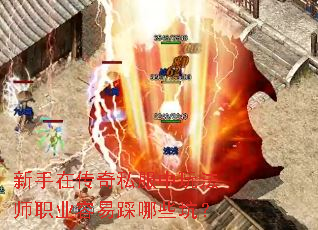 ڴ˽淨ʦְҵײЩӣ