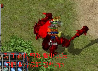 ڴ˽淨ʦְҵײЩӣ