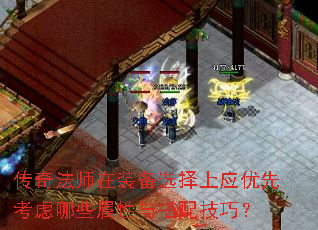 淨ʦװѡӦȿЩ似ɣ
