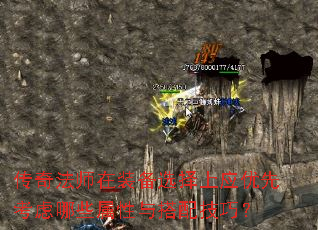淨ʦװѡӦȿЩ似ɣ