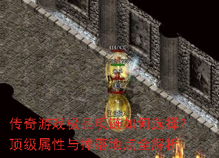 ϷƷѡ񣿶صȫ