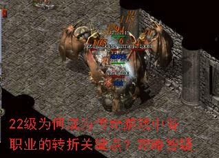22ΪγΪϷиְҵת۹ؼ㣿Դ