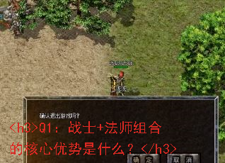 <h3>Q1սʿ+ʦϵĺʲô</h3>
