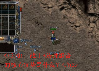 <h3>Q1սʿ+ʦϵĺʲô</h3>